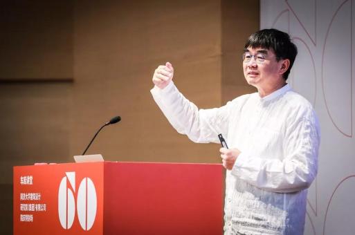 讲座实录 | 张永和:南东南,东方与南方语境下的思考