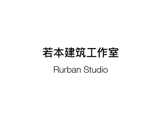 Rurban Studio