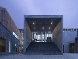 第三届中国建筑传媒奖青年建筑师奖获得者：华黎——孝泉民族小学
