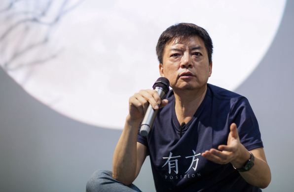 有方讲座55期 | 刘家琨:《明月构想》新书分享会(下)