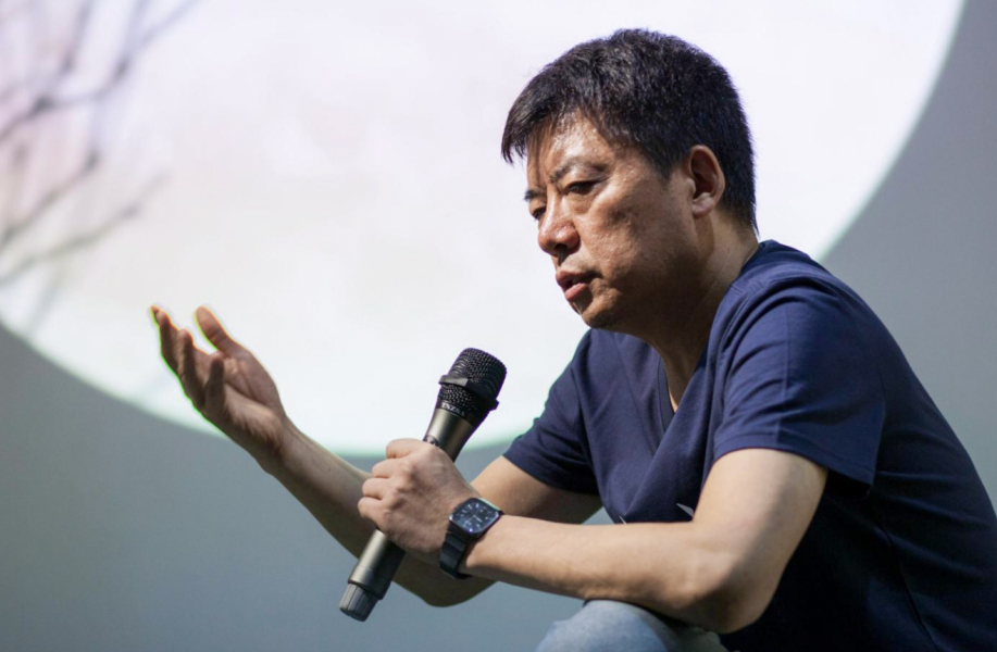 有方讲座55期 | 刘家琨:《明月构想》新书分享会(上)