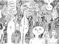 建筑绘05｜石岗：一个......的人
