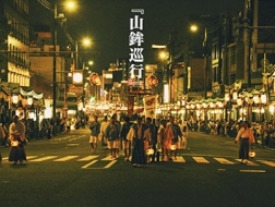 旅行现场 | 一个建筑学学生与动漫宅男眼里的日本