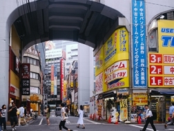 从东京开始的都市建筑新冒险 | 有方旅行基金获奖人手记04