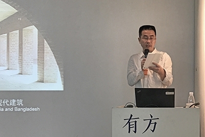 葛明：从神话到迷思，看印度、孟加拉古典与现代建筑｜旅行讲座09实录