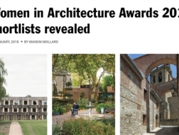 英国《建筑师》杂志“2018年度女建筑师奖”候选人名单公布