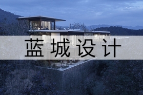 设计的本质是为了解决问题:蓝城设计baDesign的2017年