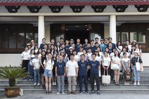 48人获选,东南大学2018中国传统村落研学营优秀营员名单公布
