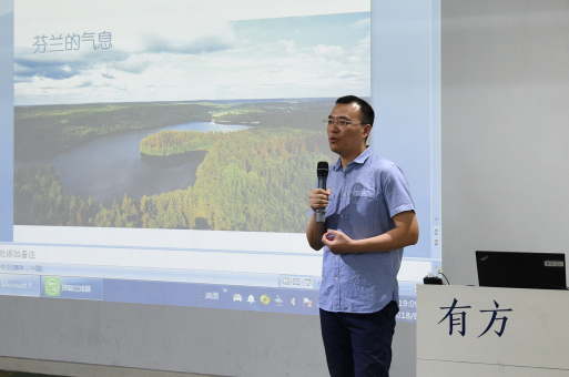 讲座 | 杨鹏:凡人阿尔托