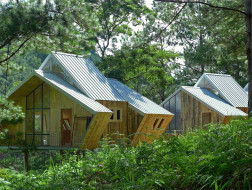 消隐于山谷：Ta Nung Homestay经理办公室 / MyAn Architect