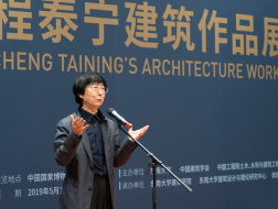 程泰宁：做建筑没有范式，也不是一定要去表达点什么 | 程泰宁建筑个展北京开幕