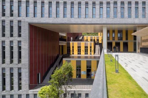 多层都市合院:香港中文大学(深圳)学生中心与逸夫书院 / 王维仁建筑设计研究室