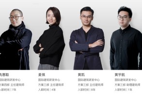 汉森伯盛:新一代建筑师要走出舒适区 | 推广