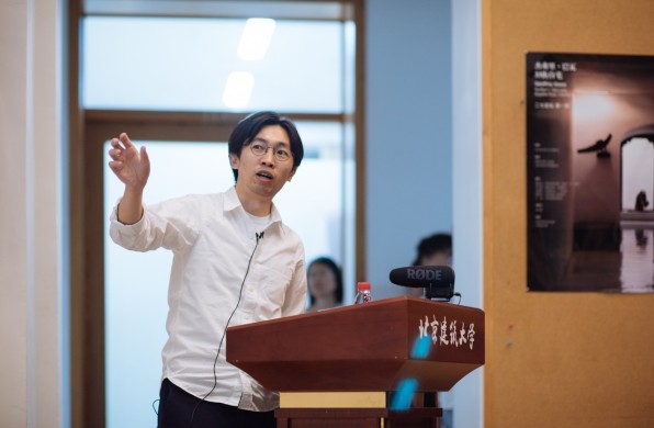 程艳春:光的洞穴 巴瓦自宅 | 北建大“二七论坛”第一期讲座实录