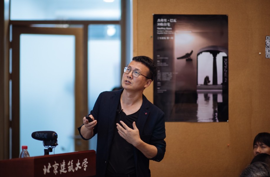 李兴钢：疏松多孔，宅院难分——巴瓦建筑中的几种空间类型（特征）| 北建大“二七论坛”第一期讲座实录