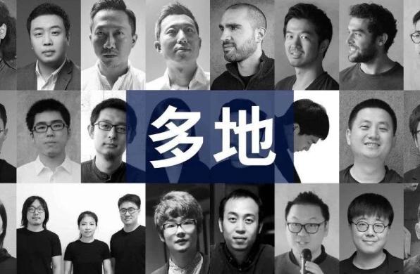 深圳、香港、成都、重庆、西安、武汉、青岛等地17家年轻事务所的2019代表作