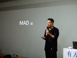 马岩松：MAD x | 有方讲座42场实录