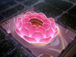 广州恒大足球场4月16日正式开工，这个方案你怎么看？