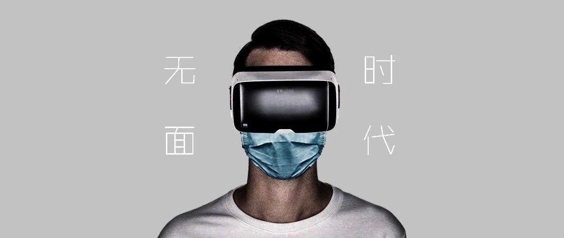 金秋野：家是最后的堡垒