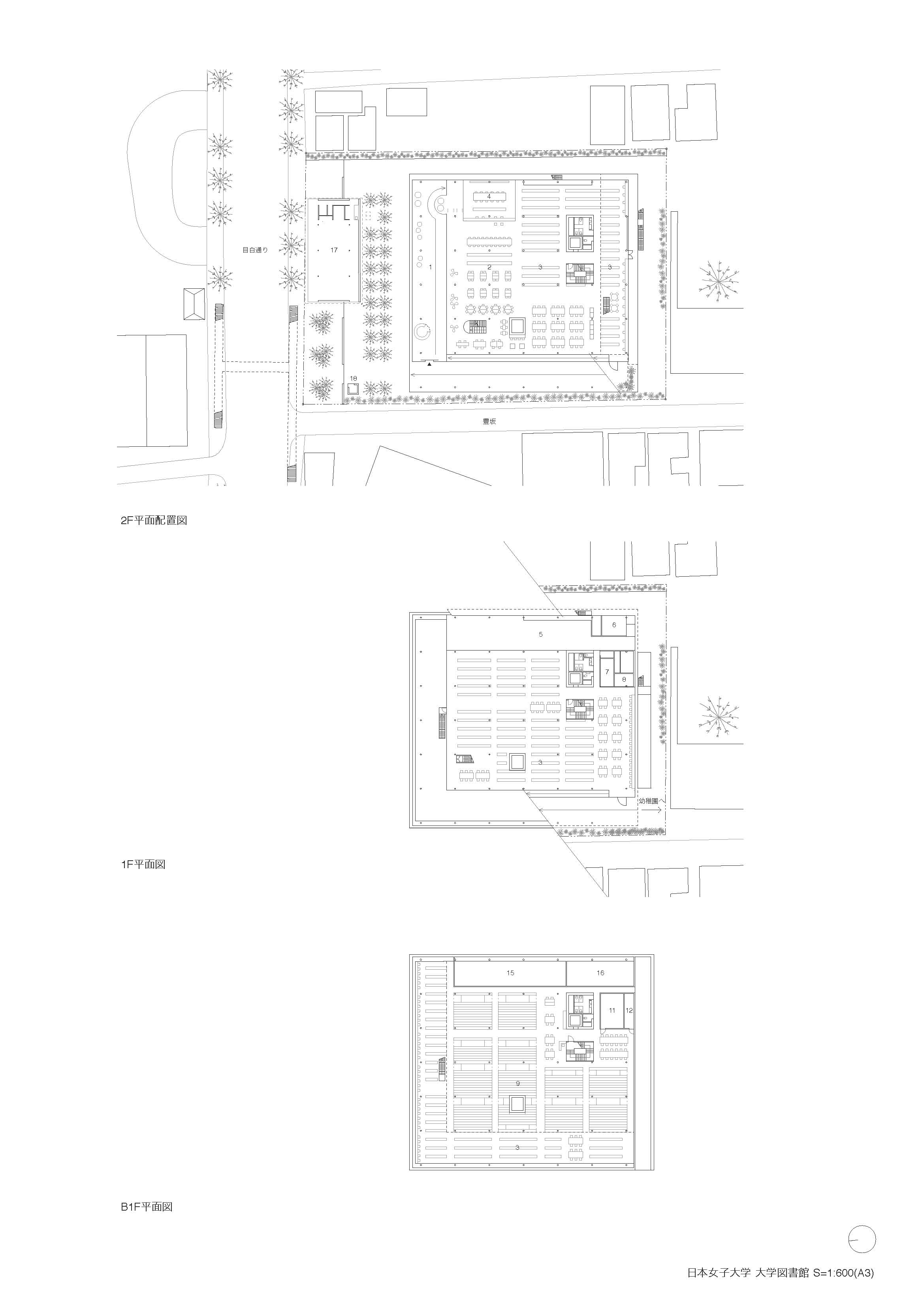 妹岛和世新作 日本女子大学新图书馆 有方