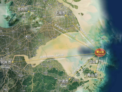 《“东海瀛洲·风情渔港”--衢山岛双龙湾地区概念规划》国际方案征集公告