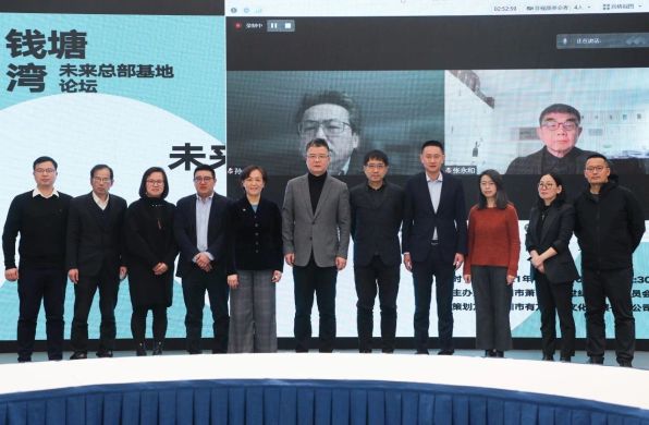 对于杭州钱塘湾未来总部基地,专家最关心什么?