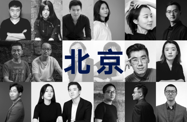 10家北京年轻建筑事务所,与他们的2020年度项目