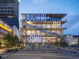 2021德国DAM建筑奖授予MVRDV慕尼黑“字母楼”