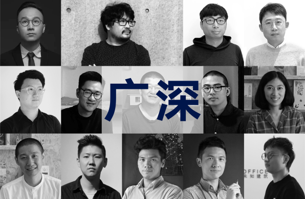 2020年度盘点,9家广深年轻建筑事务所交出怎样的答卷?