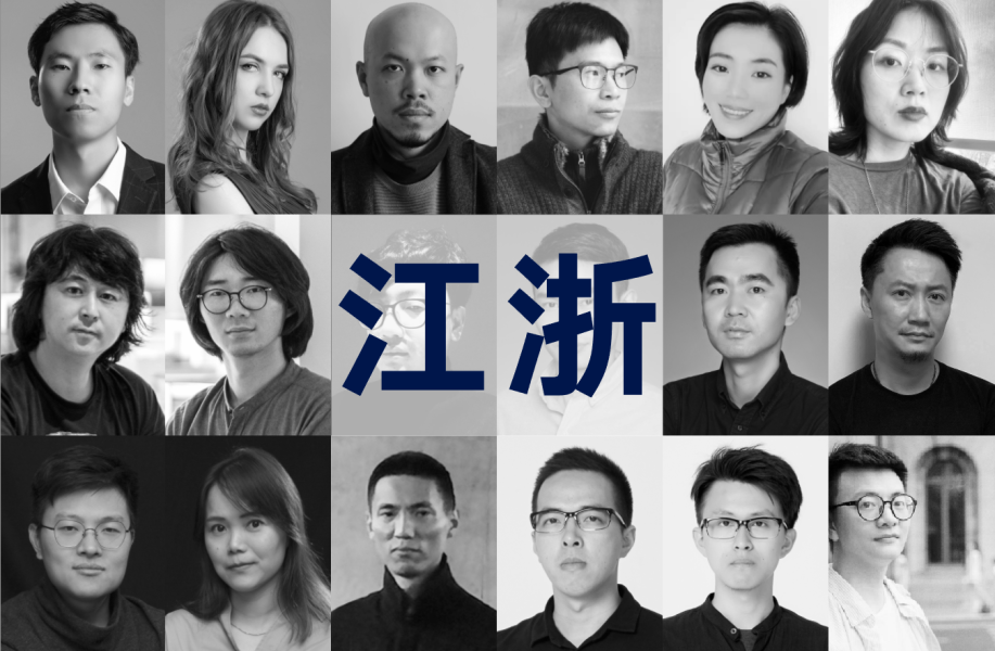 聚焦江浙,看杭州、南京、嘉兴、绍兴9家年轻建筑事务所的2020年度项目