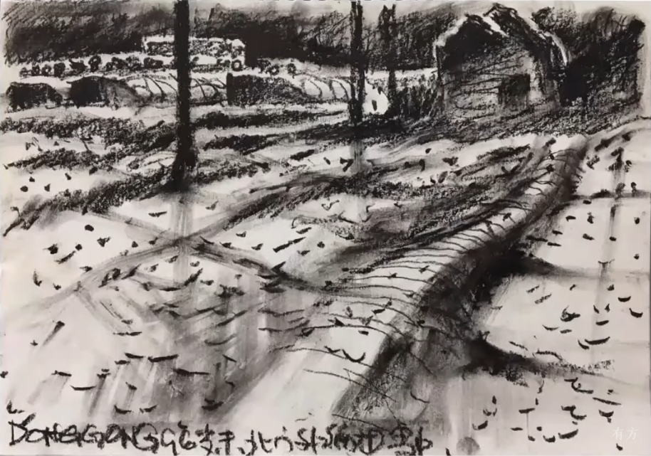 Lecture Record | Dong Gong: Outside the North Gate & Corn Fields, the Parallel Construction Process of Hand and Brain
