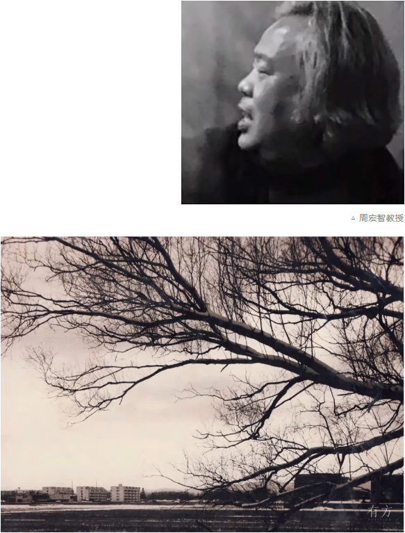 Lecture Record | Dong Gong: Outside the North Gate & Corn Fields, the Parallel Construction Process of Hand and Brain