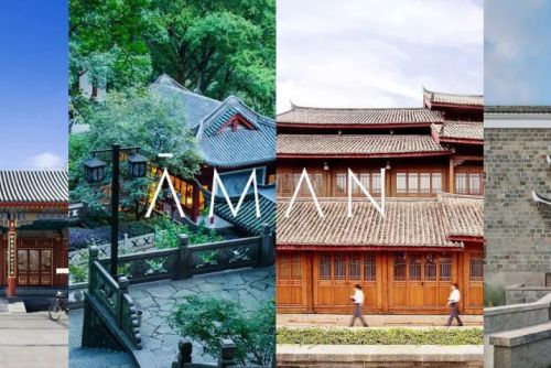 中国的四间安缦酒店，你了解多少？
