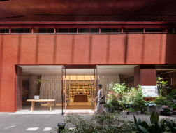 二酉书店 / Wutopia Lab