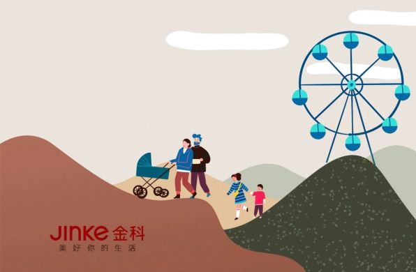 推广 | 2021金科“三孩房”户型创新设计大赛
