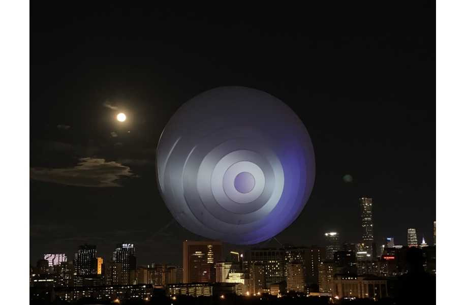 不是月亮 / MAD建筑事务所