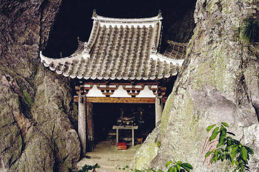 名山室
