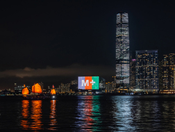M+博物馆 | 亚洲首间全球性当代视觉文化博物馆即将开幕