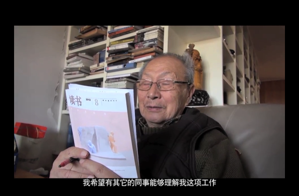 陈志华 | 第三届中国建筑传媒奖颁奖典礼演讲视频（2012年12月）