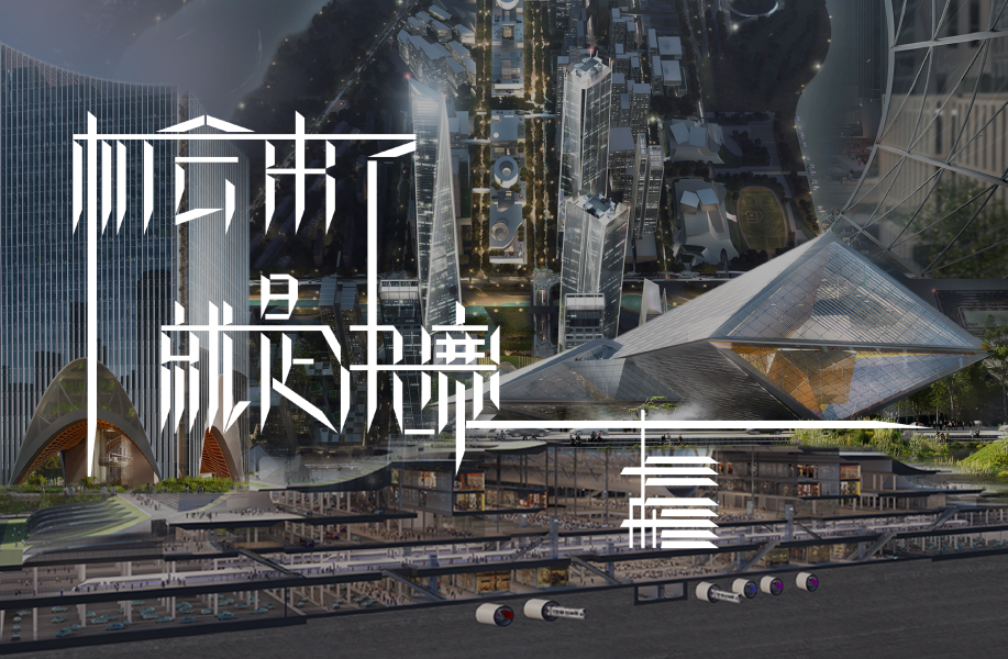 肃木丁:机会来了,就是决赛︱有方纪录片