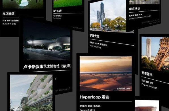 马岩松:中国之外的MAD | 有方专访