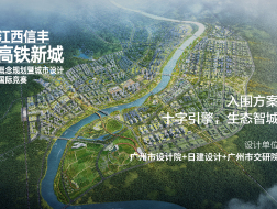 入围方案 | 十字引擎，生态智城