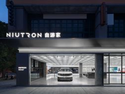 NIUTRON自游家汽车，广州双展厅设计 / DAGA大观建筑