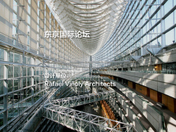 东京国际论坛 | Rafael Viñoly Architects