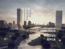 优胜方案 激浪双擎，未来力量 | 普罗忆象