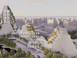 入围方案 温润如玉，君子之德 | 非标准建筑