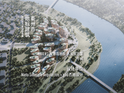 入围方案 千帆 | Nieto Sobejano Arquitectos+gad杰地设计