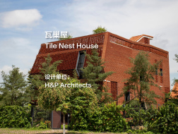 越南瓦巢屋 | H&P Architects