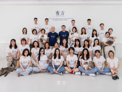 我们期待15位新同事｜有方2023年7月招聘
