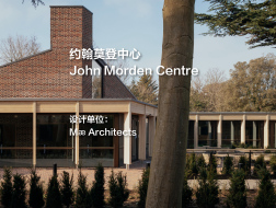 约翰莫登中心 | Mæ Architects